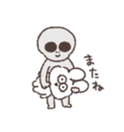 芸術的に可愛い太っちょうさぎ（個別スタンプ：19）