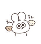 芸術的に可愛い太っちょうさぎ（個別スタンプ：23）