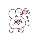 芸術的に可愛い太っちょうさぎ（個別スタンプ：27）