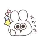 芸術的に可愛い太っちょうさぎ（個別スタンプ：30）