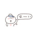 夏に便利◎ちびっこにこりん #1（個別スタンプ：2）