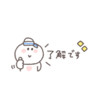 夏に便利◎ちびっこにこりん #1（個別スタンプ：3）