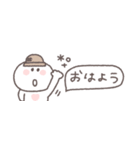 夏に便利◎ちびっこにこりん #1（個別スタンプ：5）