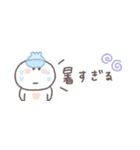 夏に便利◎ちびっこにこりん #1（個別スタンプ：10）