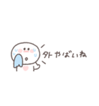 夏に便利◎ちびっこにこりん #1（個別スタンプ：11）