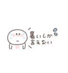 夏に便利◎ちびっこにこりん #1（個別スタンプ：12）
