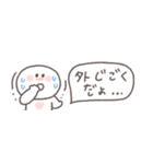 夏に便利◎ちびっこにこりん #1（個別スタンプ：13）