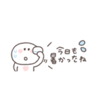 夏に便利◎ちびっこにこりん #1（個別スタンプ：18）