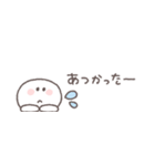夏に便利◎ちびっこにこりん #1（個別スタンプ：19）