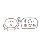夏に便利◎ちびっこにこりん #1（個別スタンプ：20）