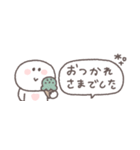 夏に便利◎ちびっこにこりん #1（個別スタンプ：22）