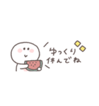夏に便利◎ちびっこにこりん #1（個別スタンプ：23）