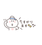 夏に便利◎ちびっこにこりん #1（個別スタンプ：28）