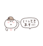 夏に便利◎ちびっこにこりん #1（個別スタンプ：29）