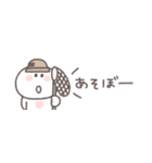 夏に便利◎ちびっこにこりん #1（個別スタンプ：33）