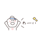 夏に便利◎ちびっこにこりん #1（個別スタンプ：35）