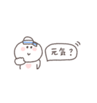 夏に便利◎ちびっこにこりん #1（個別スタンプ：38）