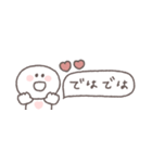夏に便利◎ちびっこにこりん #1（個別スタンプ：39）