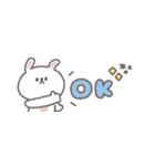 夏に便利な◎ちびっこうさぎさん#1（個別スタンプ：1）