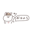 夏に便利な◎ちびっこうさぎさん#1（個別スタンプ：5）