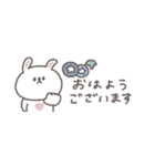 夏に便利な◎ちびっこうさぎさん#1（個別スタンプ：6）