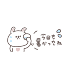 夏に便利な◎ちびっこうさぎさん#1（個別スタンプ：18）