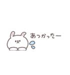 夏に便利な◎ちびっこうさぎさん#1（個別スタンプ：19）