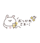 夏に便利な◎ちびっこうさぎさん#1（個別スタンプ：21）