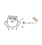 夏に便利な◎ちびっこうさぎさん#1（個別スタンプ：35）