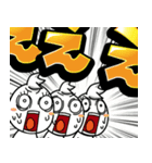 チビ○の超デカ文字ポップアップ -感情-（個別スタンプ：6）