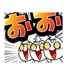 チビ○の超デカ文字ポップアップ -感情-（個別スタンプ：7）