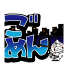 チビ○の超デカ文字ポップアップ -感情-（個別スタンプ：22）