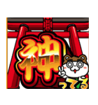 チビ○の超デカ文字ポップアップ -感情-（個別スタンプ：23）