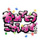 チビ○の超デカ文字ポップアップ -感情-（個別スタンプ：24）