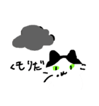 さわのねこ（個別スタンプ：22）