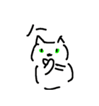 さわのねこ（個別スタンプ：24）