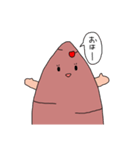 すいぽてちゃんの日常スタンプ（個別スタンプ：1）