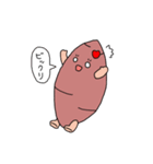 すいぽてちゃんの日常スタンプ（個別スタンプ：5）