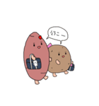 すいぽてちゃんの日常スタンプ（個別スタンプ：6）