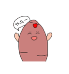 すいぽてちゃんの日常スタンプ（個別スタンプ：7）