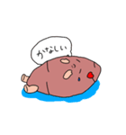 すいぽてちゃんの日常スタンプ（個別スタンプ：8）