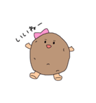 すいぽてちゃんの日常スタンプ（個別スタンプ：19）