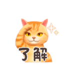 miniサブminiフキ3D   ①（個別スタンプ：1）