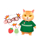 miniサブminiフキ3D   ①（個別スタンプ：4）