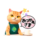miniサブminiフキ3D   ①（個別スタンプ：7）
