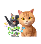 miniサブminiフキ3D   ①（個別スタンプ：13）