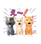 miniサブminiフキ3D   ①（個別スタンプ：16）
