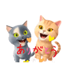 miniサブminiフキ3D   ①（個別スタンプ：18）