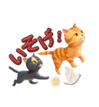 miniサブminiフキ3D   ①（個別スタンプ：19）
