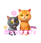 miniサブminiフキ3D   ①（個別スタンプ：20）